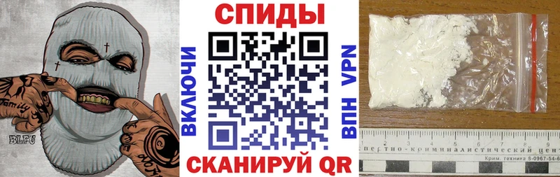 АМФ Premium  наркотики  Тихвин 