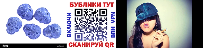 сайты даркнета как зайти  MEGA зеркало  Тихвин  ЭКСТАЗИ louis Vuitton 