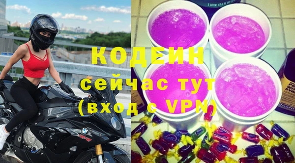 стаф Лиски