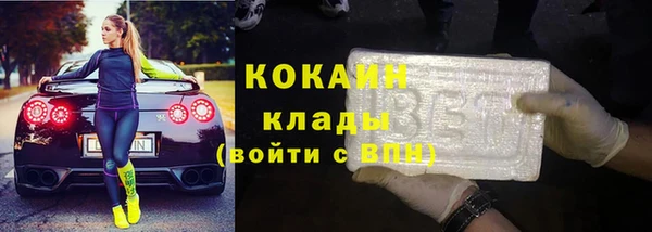а пвп мука Магадан