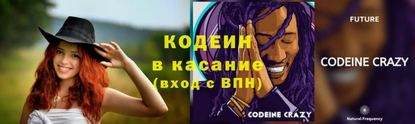 Альфа ПВП Магас