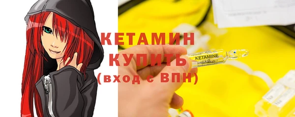 а пвп мука Магадан
