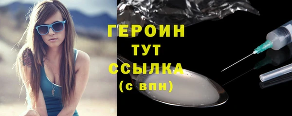 стаф Лиски