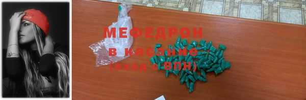 стаф Лиски
