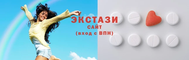 мефедрон VHQ Липки