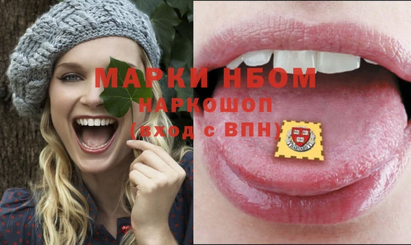 а пвп мука Магадан