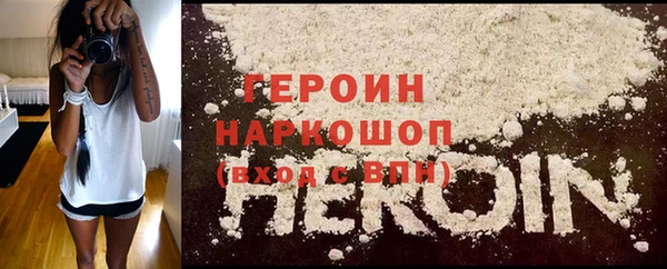 спиды Майский