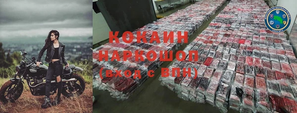 стаф Лиски