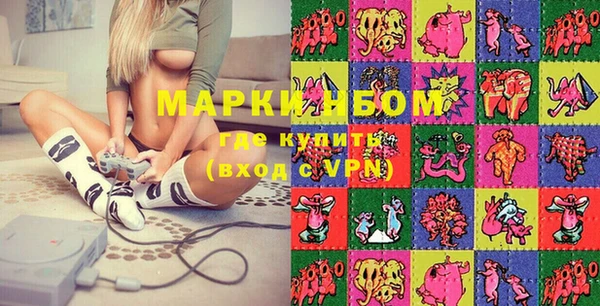 стаф Лиски