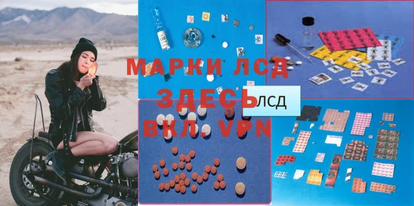а пвп мука Магадан