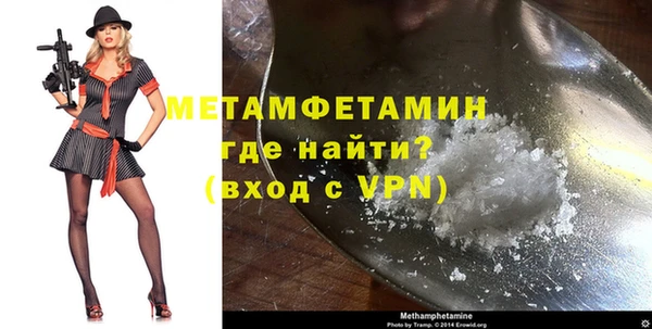 стаф Лиски