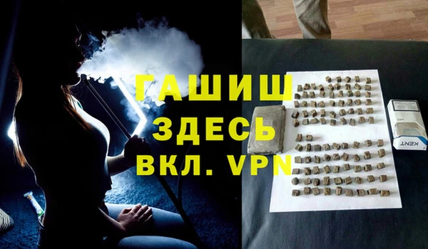 стаф Лиски