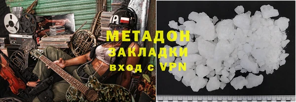 стаф Лиски