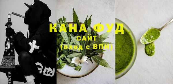 мефедрон VHQ Липки