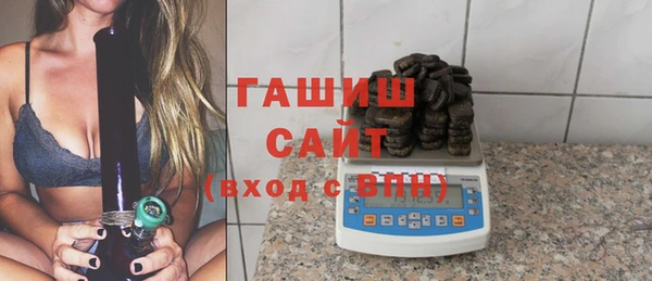 спиды Майский