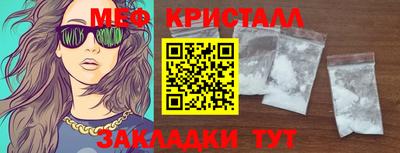 ГАЛЛЮЦИНОГЕННЫЕ ГРИБЫ Канаш