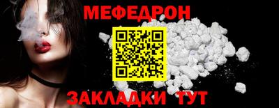 ГАЛЛЮЦИНОГЕННЫЕ ГРИБЫ Канаш