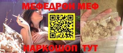 ГАЛЛЮЦИНОГЕННЫЕ ГРИБЫ Канаш