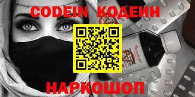 ГАЛЛЮЦИНОГЕННЫЕ ГРИБЫ Канаш