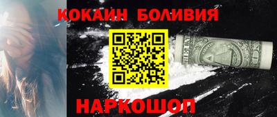 ГАЛЛЮЦИНОГЕННЫЕ ГРИБЫ Канаш