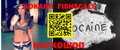 меф VHQ Кандалакша