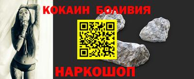 ГАЛЛЮЦИНОГЕННЫЕ ГРИБЫ Канаш