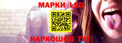 ГАЛЛЮЦИНОГЕННЫЕ ГРИБЫ Канаш