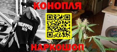 меф VHQ Кандалакша