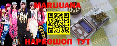 ГАЛЛЮЦИНОГЕННЫЕ ГРИБЫ Канаш