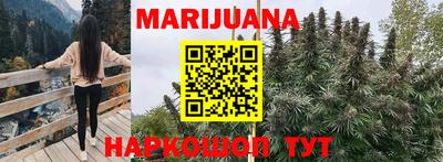 меф VHQ Кандалакша