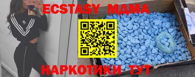 бошки Комсомольск-на-Амуре