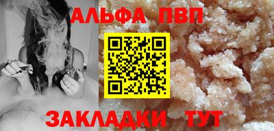 ГАЛЛЮЦИНОГЕННЫЕ ГРИБЫ Канаш