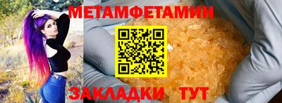 ГАЛЛЮЦИНОГЕННЫЕ ГРИБЫ Канаш