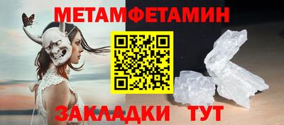 ГАЛЛЮЦИНОГЕННЫЕ ГРИБЫ Канаш