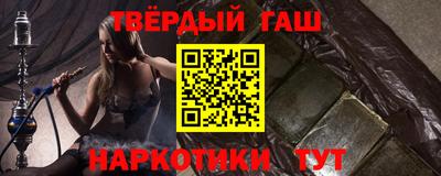 ГАЛЛЮЦИНОГЕННЫЕ ГРИБЫ Канаш