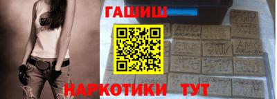 ГАЛЛЮЦИНОГЕННЫЕ ГРИБЫ Канаш