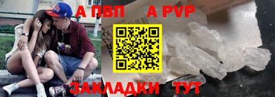 ГАЛЛЮЦИНОГЕННЫЕ ГРИБЫ Канаш