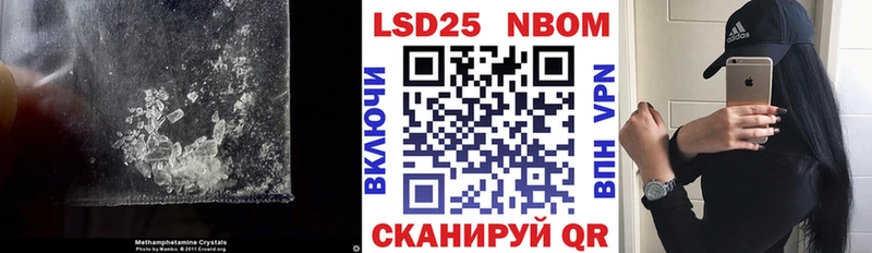 Лсд 25 экстази кислота  Тихвин 