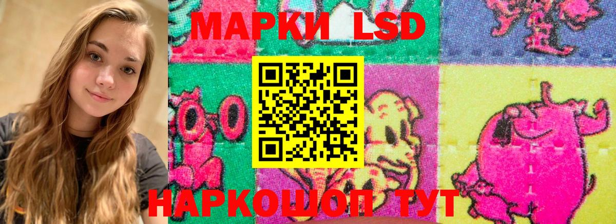 Тихвин  Лсд 25 экстази ecstasy  Вход с VPN  LSD-25 экстази кислота 