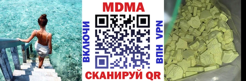 MDMA crystal мега ссылки Тихвин