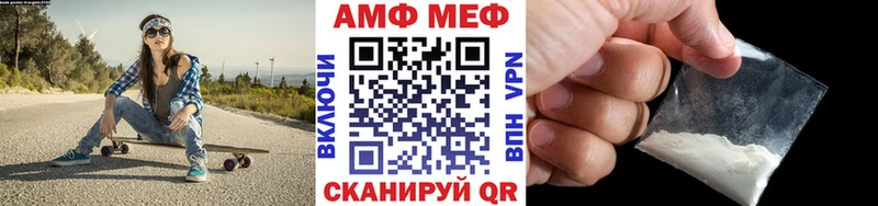 Первитин винт  Тихвин 