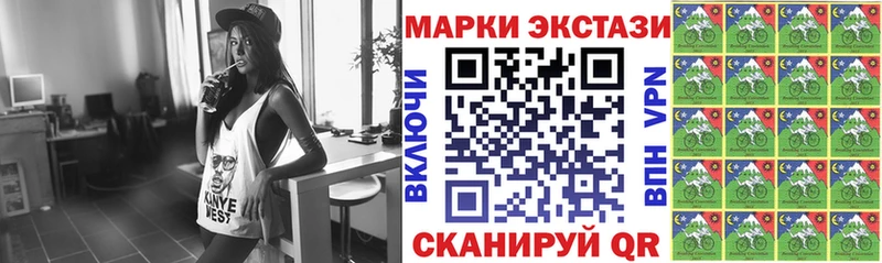купить наркотик  Тихвин  Марки NBOMe 1500мкг 